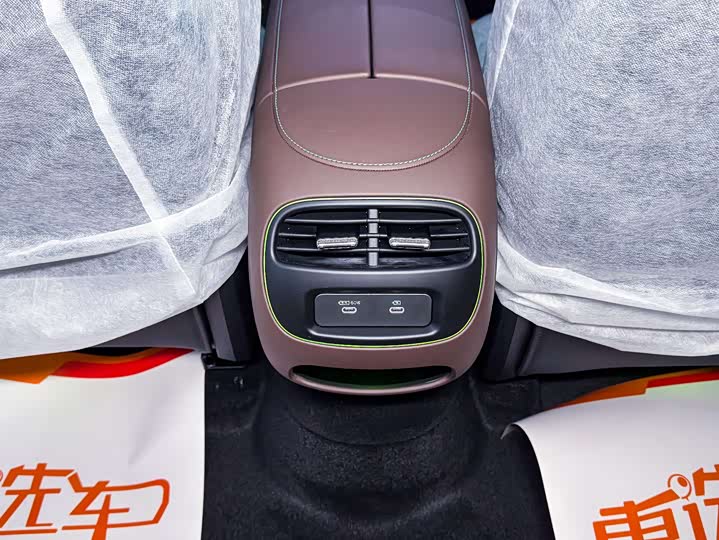 Фото 13 - Smart #5