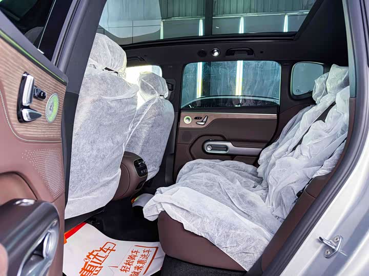 Фото 14 - Smart #5