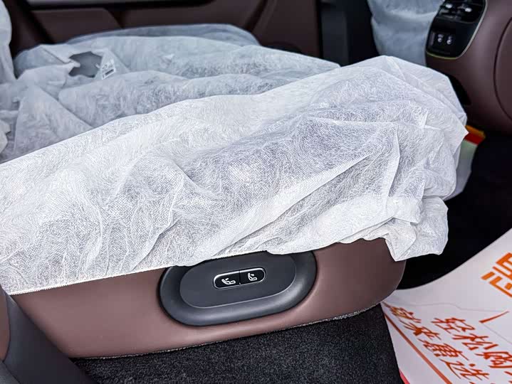 Фото 16 - Smart #5