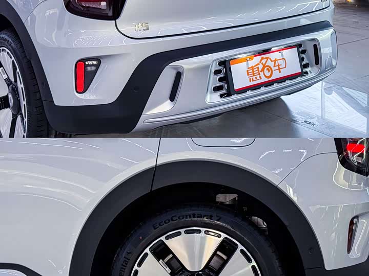 Фото 19 - Smart #5