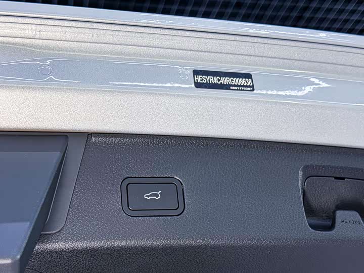 Фото 20 - Smart #5