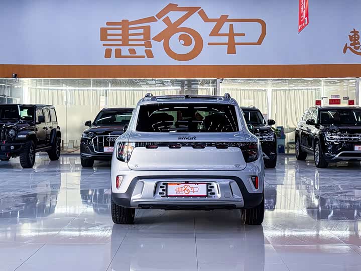 Фото 21 - Smart #5