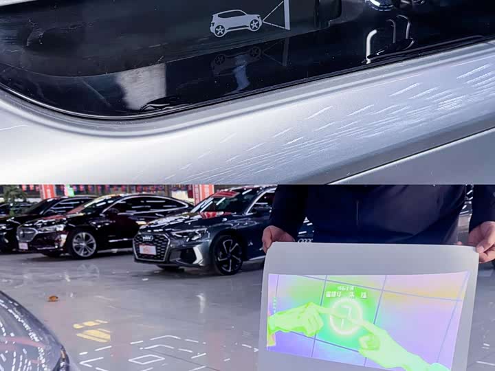 Фото 4 - Smart #5