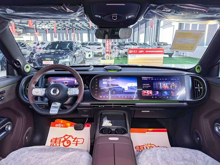 Фото 8 - Smart #5