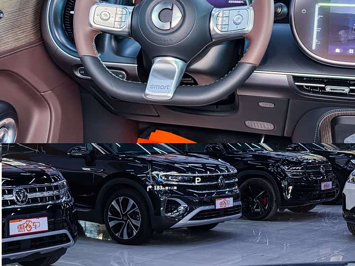 Фото 9 - Smart #5