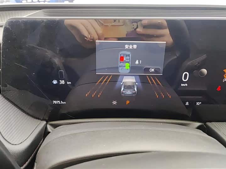 Фото 14 - Ford Mondeo