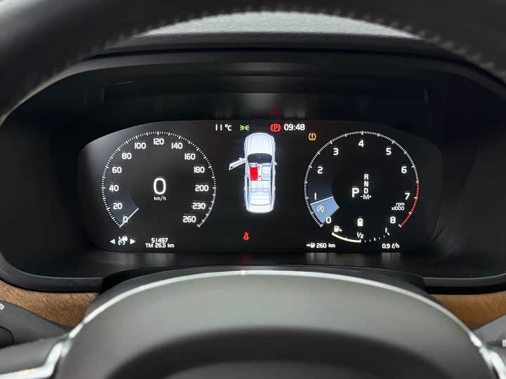 Фото 18 - Volvo S90