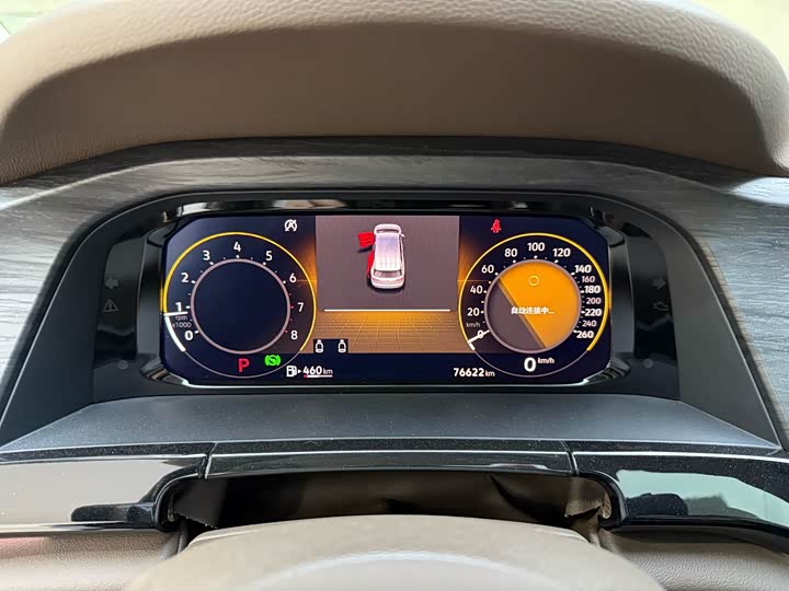 Фото 7 - Volkswagen Viloran