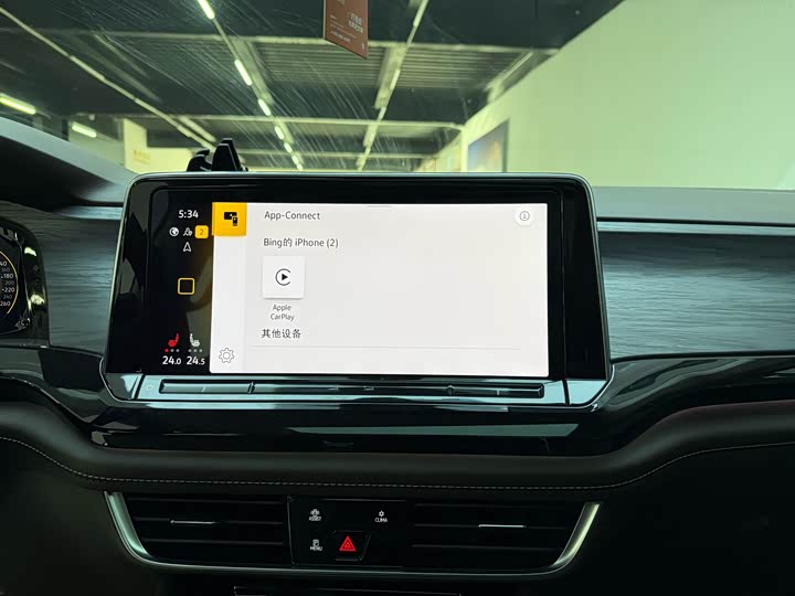 Фото 8 - Volkswagen Viloran