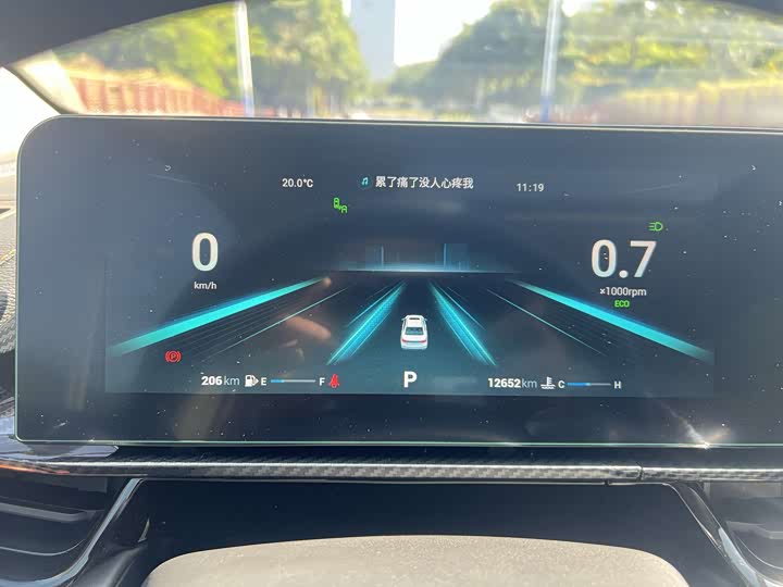 Фото 17 - Chery Omoda S5 GT (Arrizo 5 GT)