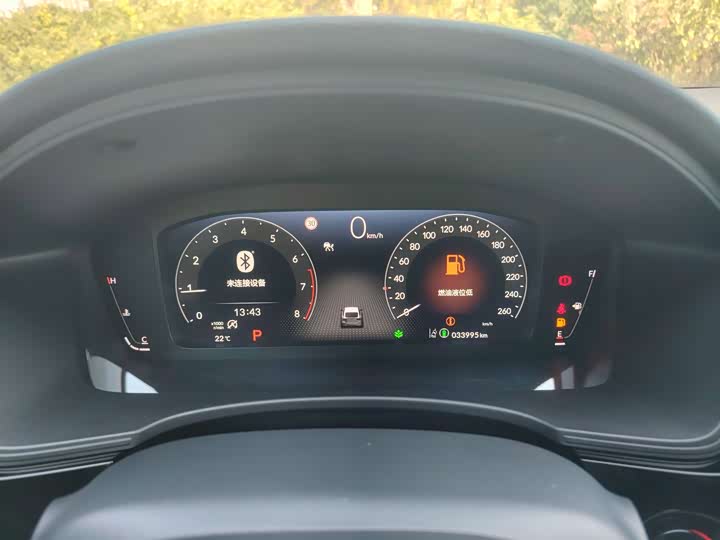 Фото 8 - Honda Civic