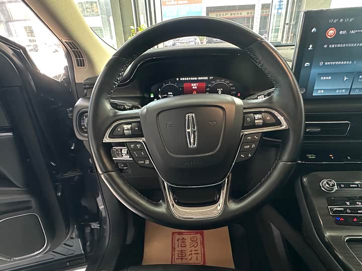 Фото 5 - Lincoln Nautilus