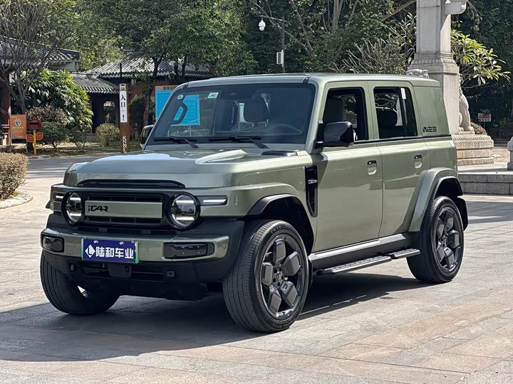 Фото 1 - Chery iCar V23