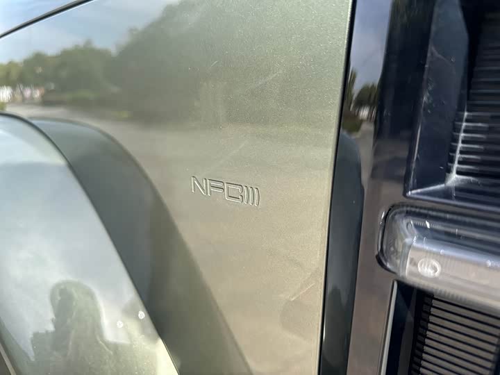 Фото 11 - Chery iCar V23