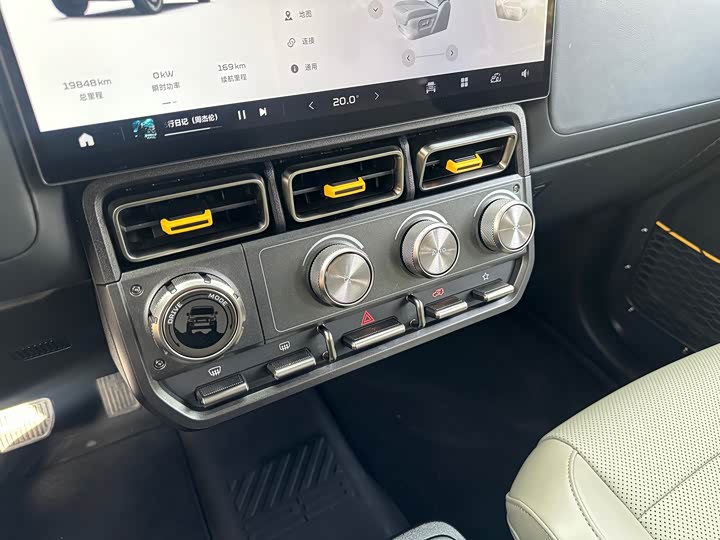 Фото 23 - Chery iCar V23