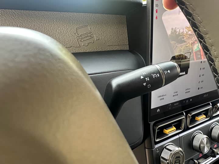 Фото 25 - Chery iCar V23