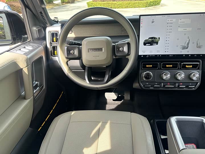 Фото 28 - Chery iCar V23