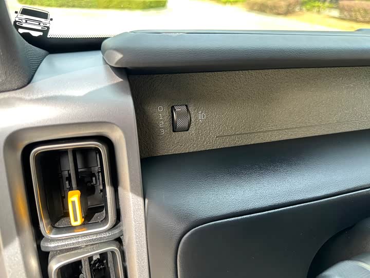 Фото 31 - Chery iCar V23