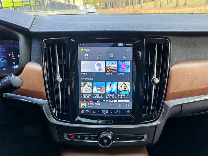 Фото 11 - Volvo S90