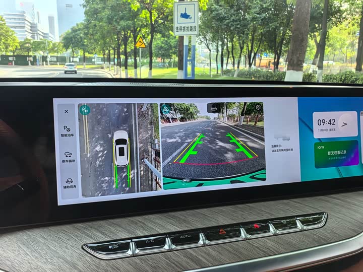 Фото 13 - Wey Lanshan