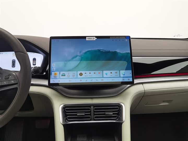 Фото 12 - BYD Song Plus Hybrid/EV