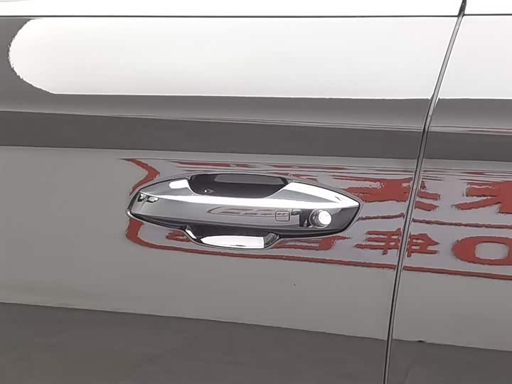 Фото 18 - BYD Song Plus Hybrid/EV