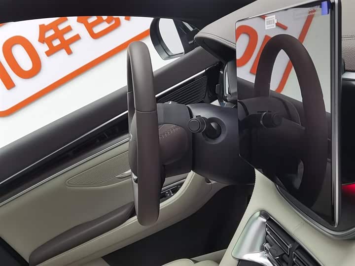 Фото 22 - BYD Song Plus Hybrid/EV