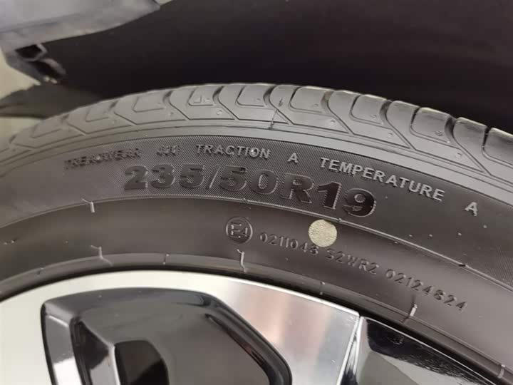 Фото 24 - BYD Song Plus Hybrid/EV