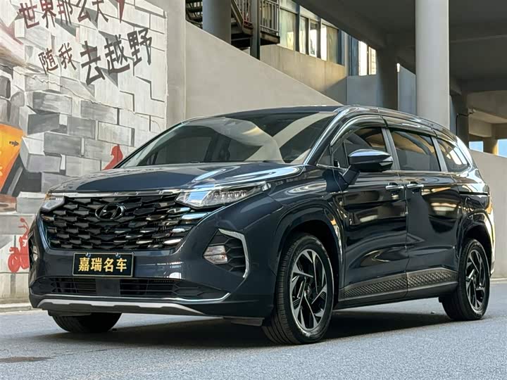 Фото 1 - Hyundai Custo