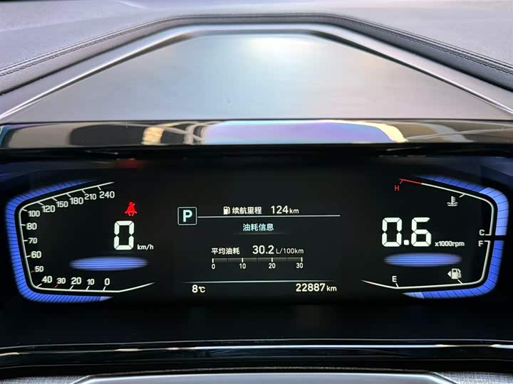 Фото 13 - Hyundai Custo