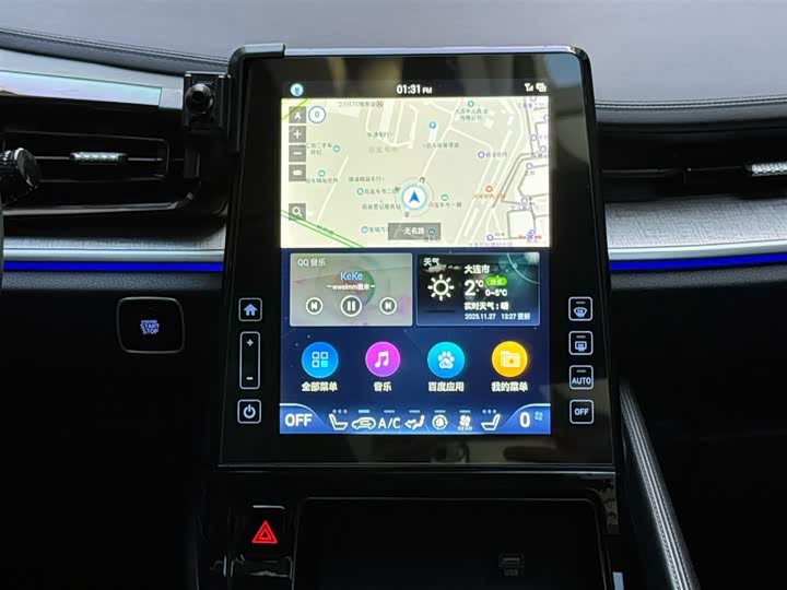 Фото 14 - Hyundai Custo