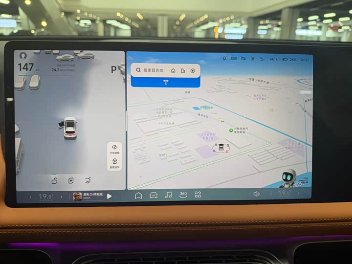 Фото 12 - XPeng G9