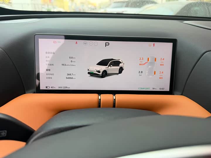 Фото 16 - XPeng G9