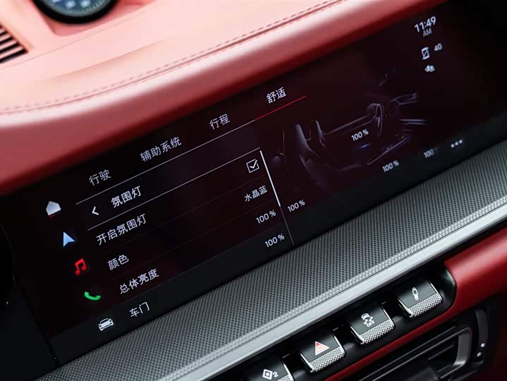 Фото 20 - Porsche 911