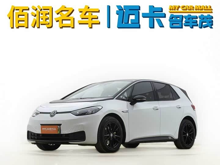 Фото 1 - Volkswagen ID.3