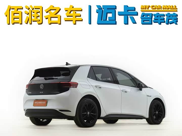 Фото 4 - Volkswagen ID.3