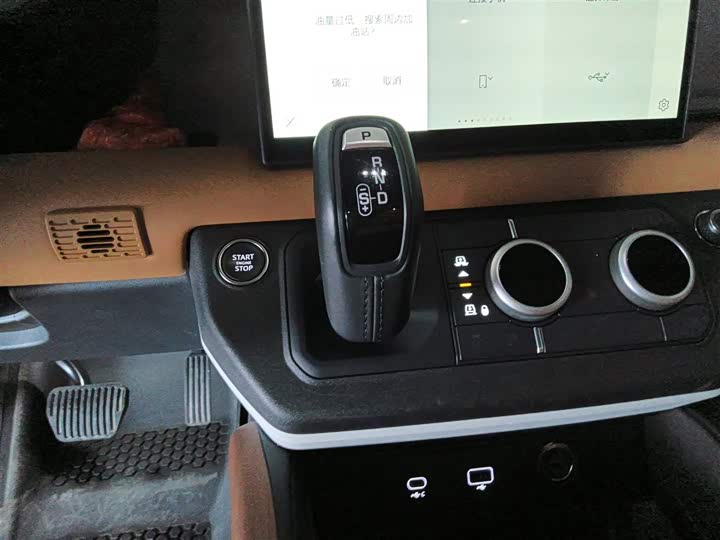 Фото 14 - Land Rover Defender