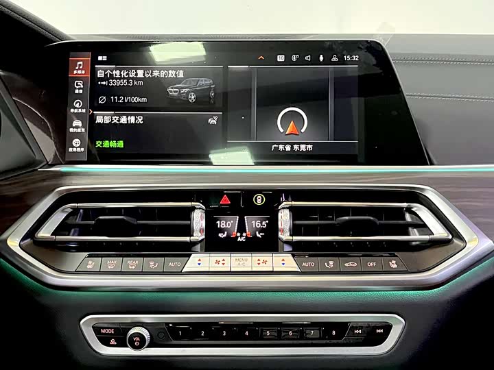 Фото 10 - BMW X5