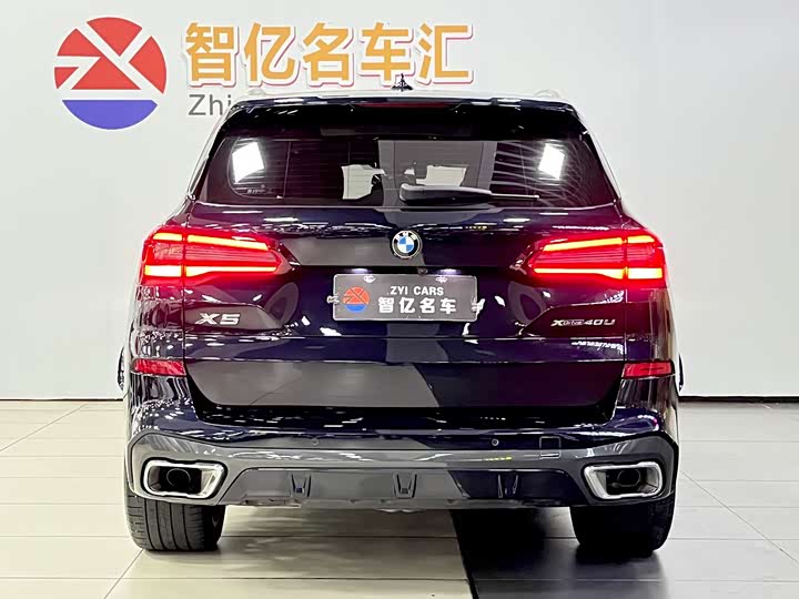 Фото 13 - BMW X5