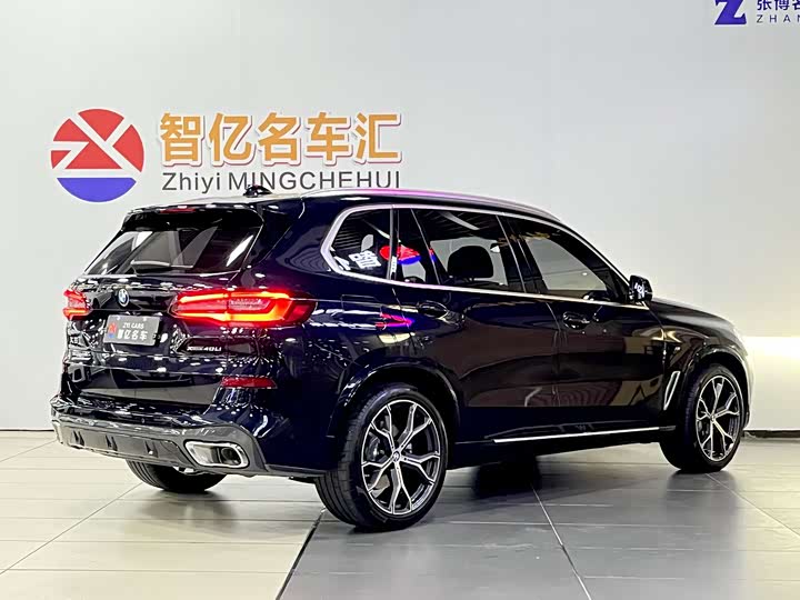 Фото 15 - BMW X5