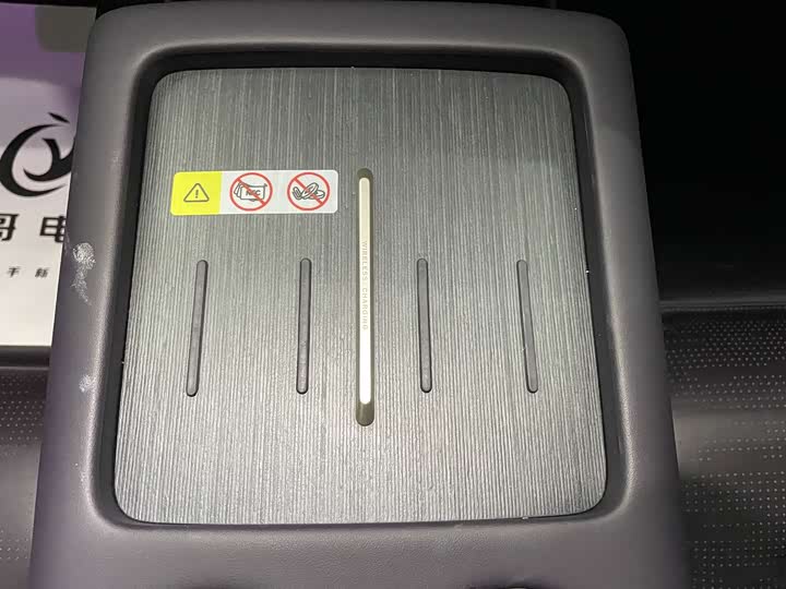 Фото 10 - Avatr 07