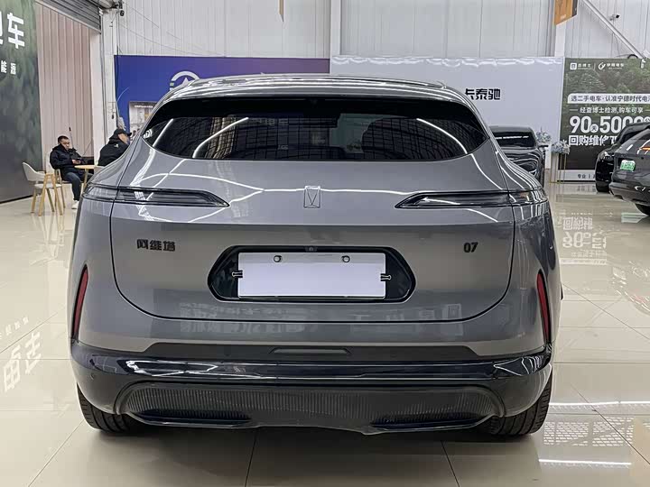 Фото 15 - Avatr 07