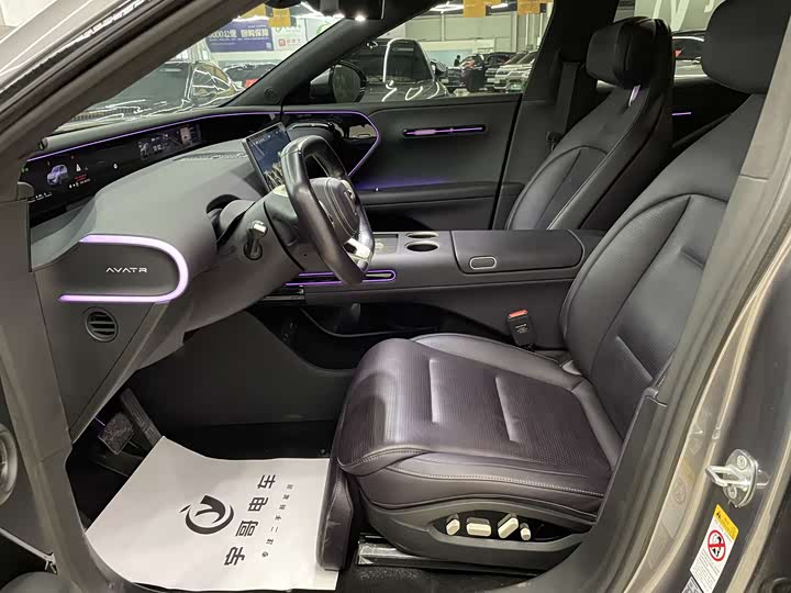 Фото 5 - Avatr 07