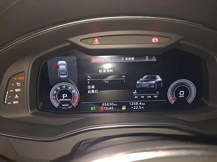 Фото 12 - Audi A6L