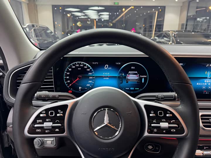 Фото 12 - Mercedes-Benz GLE-Class