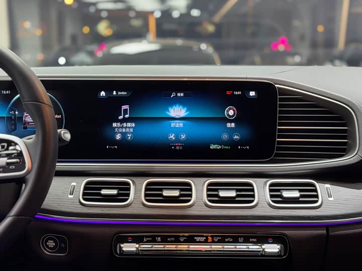 Фото 17 - Mercedes-Benz GLE-Class