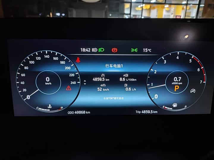 Фото 8 - Ford Equator Sport