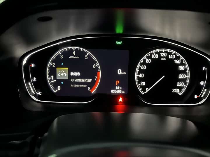 Фото 10 - Honda Accord