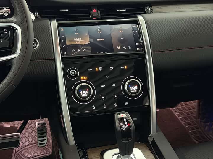 Фото 14 - Land Rover Discovery Sport Hybrid