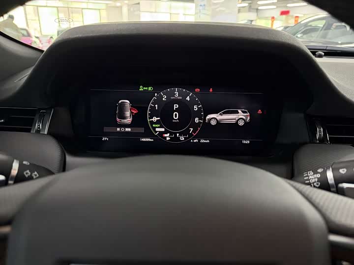 Фото 15 - Land Rover Discovery Sport Hybrid